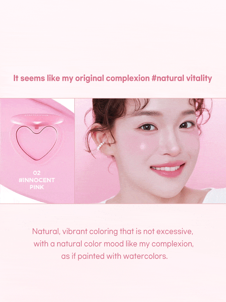 LILYBYRED Luv Beam Cheek Balm 3.5g