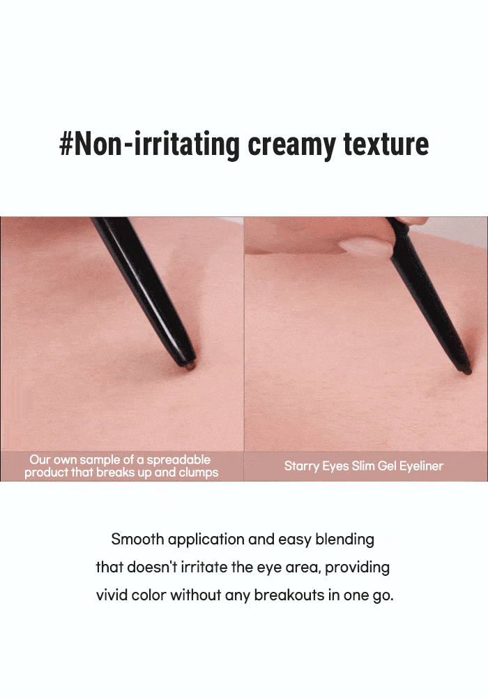 Smooth application of LILYBYRED Starry Eyes Am9 To Pm9 Slim Gel Eyeliner 0.14g on skin, showcasing creamy, non-irritating texture.