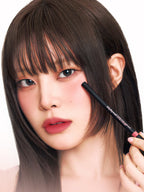 LILYBYRED Starry Eyes Am9 To Pm9 Slim Gel Eyeliner 0.14g