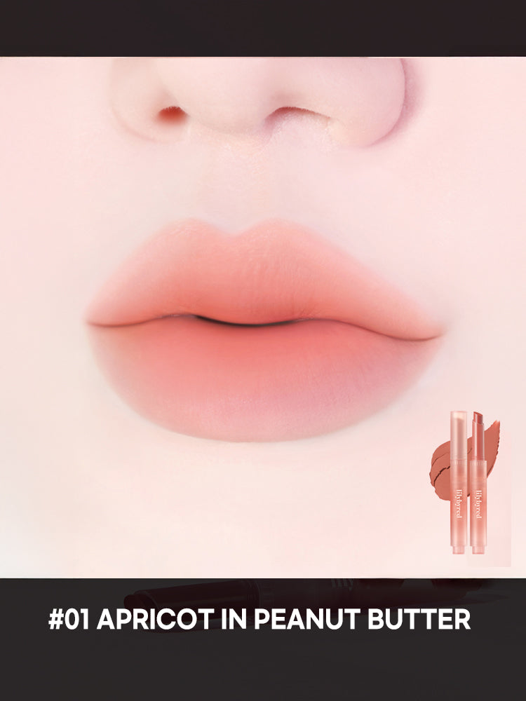 LILYBYRED Milky Blur Fondue Bar 1.9g