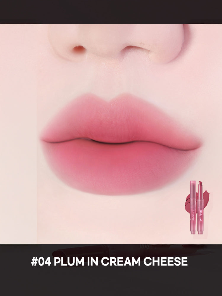 LILYBYRED Milky Blur Fondue Bar 1.9g