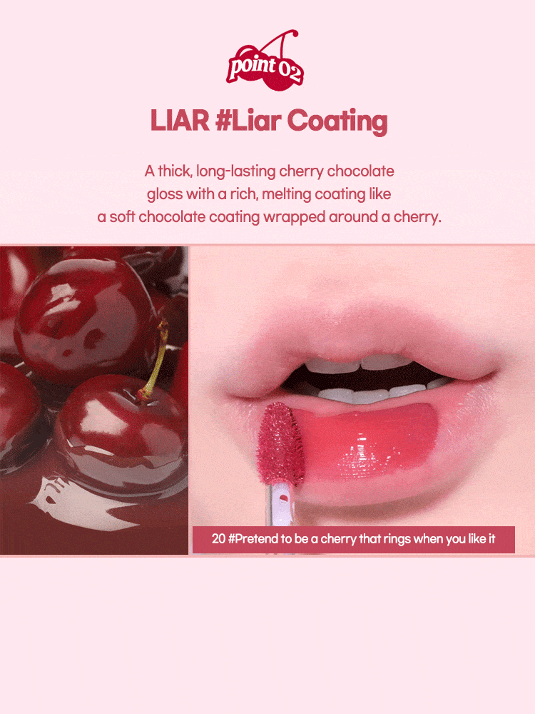 LILYBYRED [Cherry Bell]