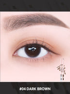 LILYBYRED Hard Flat Brow Pencil 0.17g