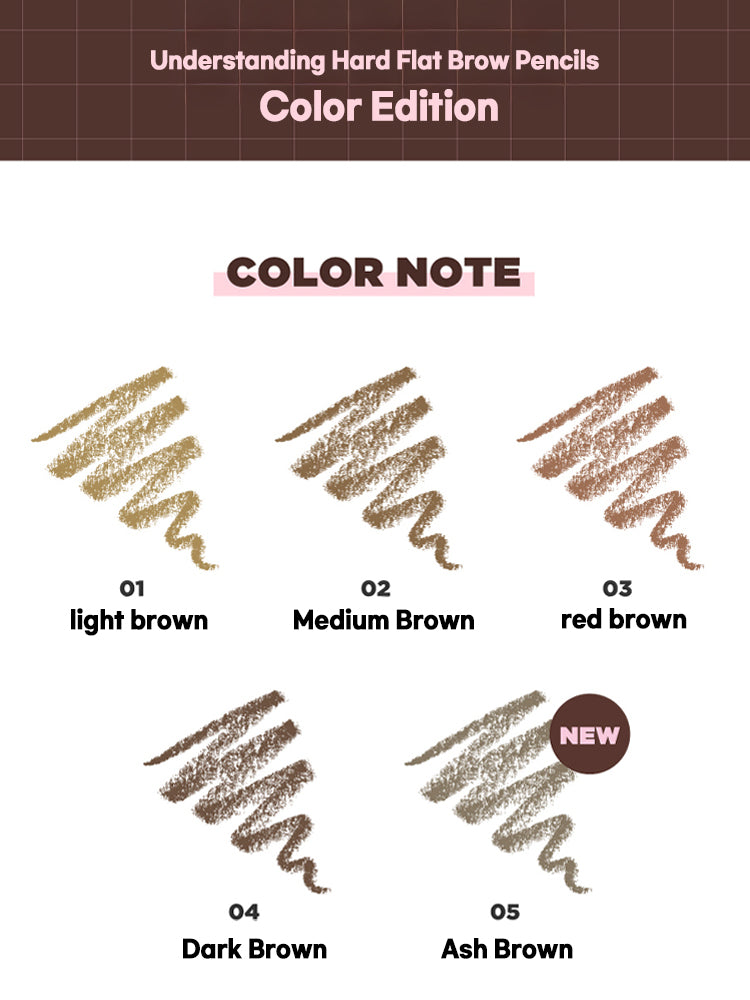 LILYBYRED Hard Flat Brow Pencil 0.17g