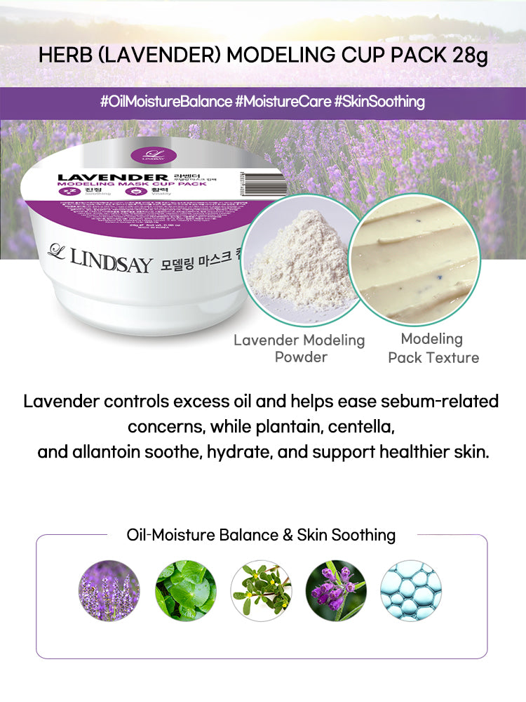 LINDSAY Modeling Mask Cup Pack 28g