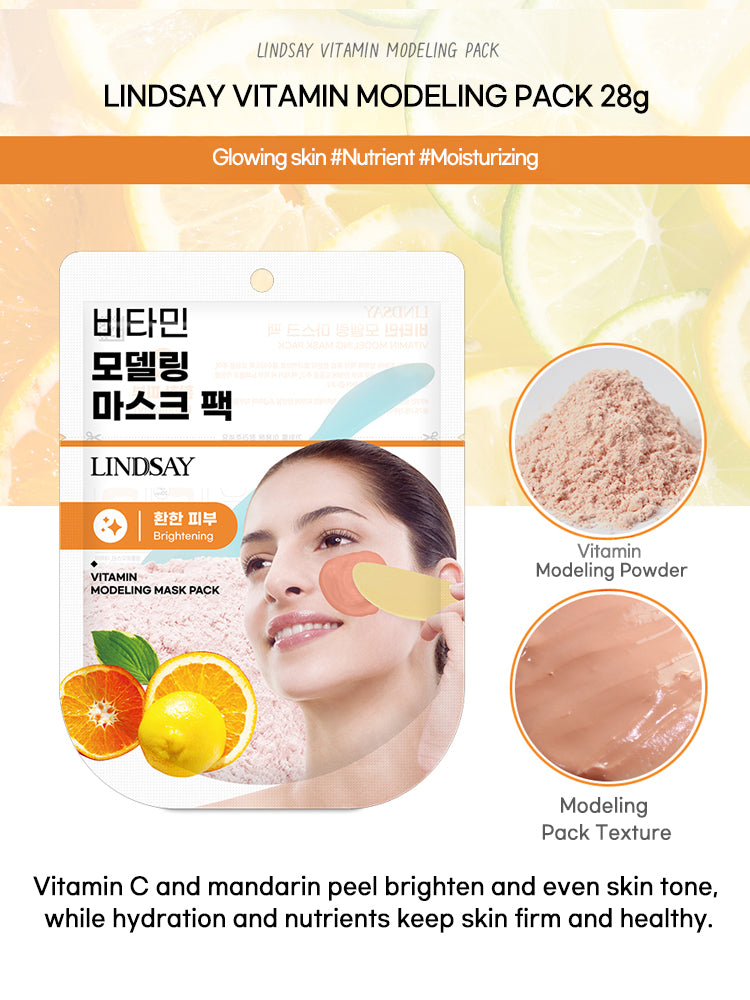 LINDSAY Modeling Mask Pack (Pouch) 28g