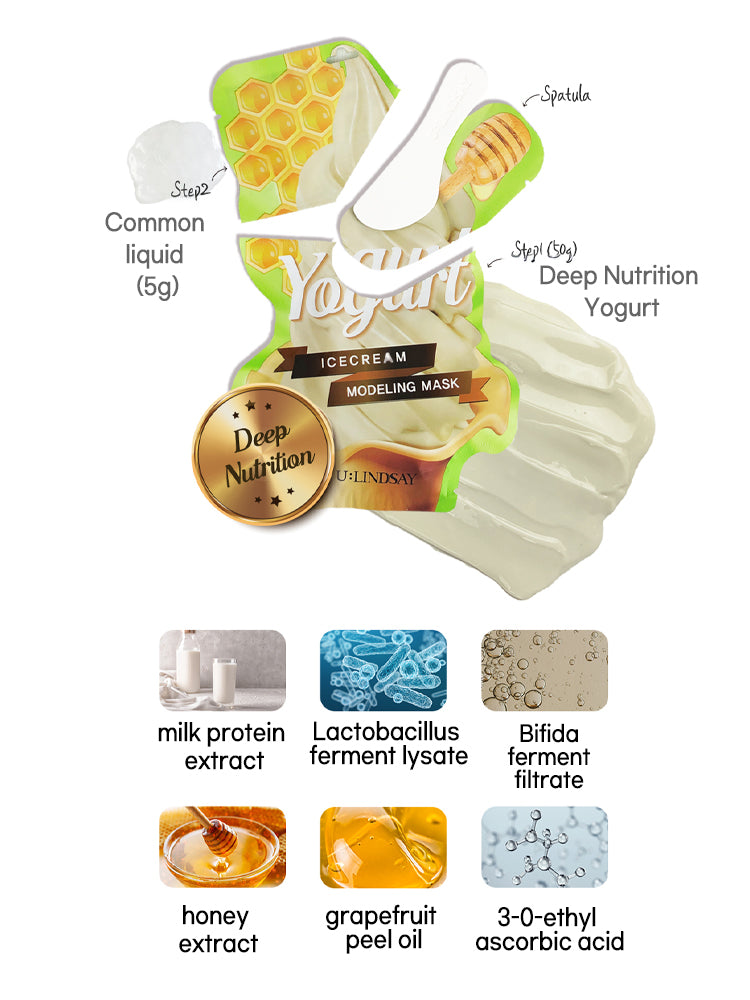 LINDSAY [ULINDSAY] Icecream Modeling Mask 50g+5g