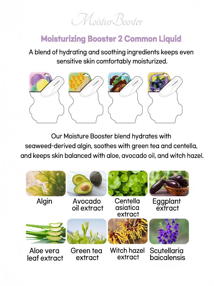 LINDSAY [ULINDSAY] Icecream Modeling Mask 50g+5g