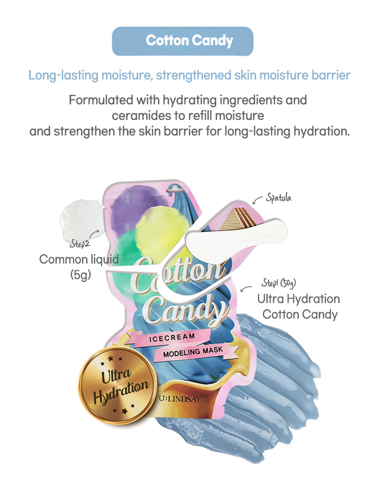 LINDSAY [ULINDSAY] Icecream Modeling Mask 50g+5g