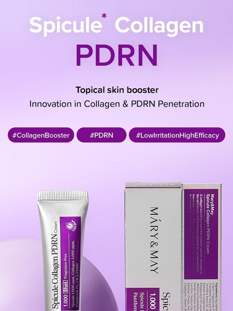 MARY&MAY Spicule Collagen PDRN Cream 15g
