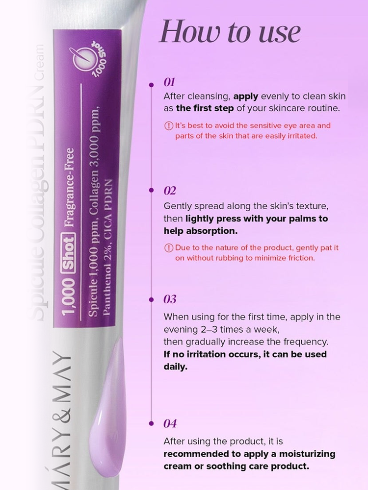 MARY&MAY Spicule Collagen PDRN Cream 15g