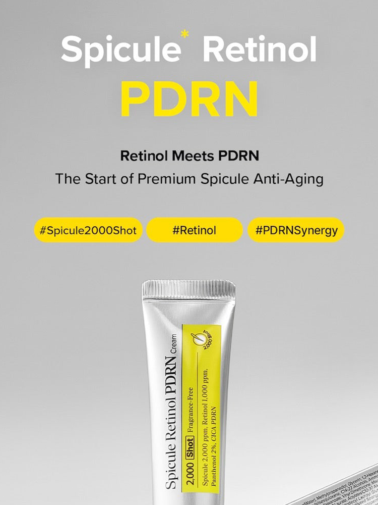 MARY&MAY Spicule Retinol PDRN Cream 15g