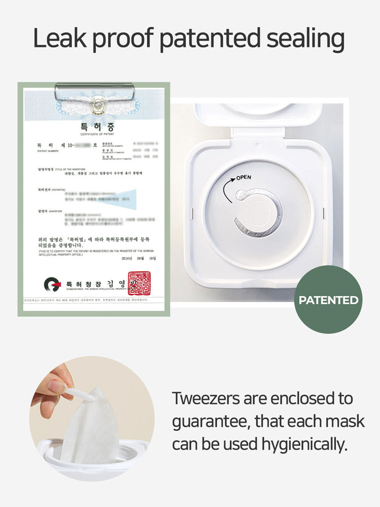 MARY&MAY CICA Houttuynia Tea Tree Calming Mask 400g 30EA