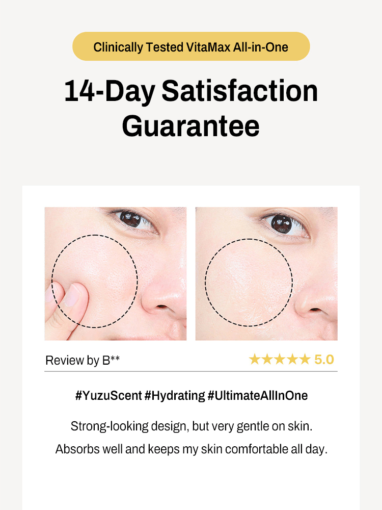 MIP Vitamax All In One Lotion review showcasing skin improvement with a 14-day satisfaction guarantee.