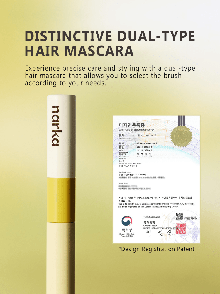 NARKA Core Rebuild Hair Mascara displaying distinct dual-type features for styling and care.