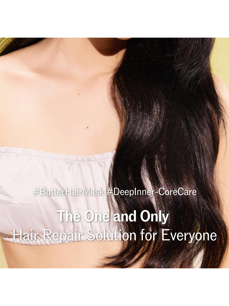 NARKA Core Rebuild Confident Deep Treatment Hair Pack 290ml