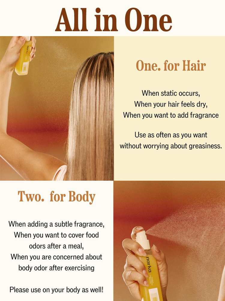 NARKA Core Rebuild Creamy Veil Hair Mist 80ml #Sunset Honey