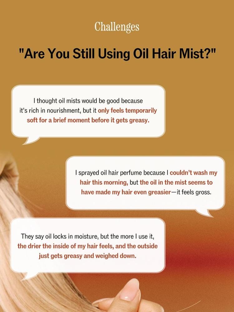 NARKA Core Rebuild Creamy Veil Hair Mist 80ml #Sunset Honey