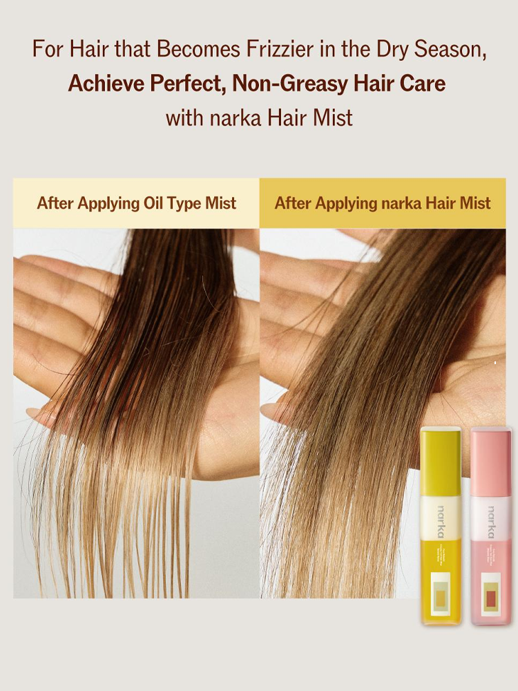 NARKA Core Rebuild Creamy Veil Hair Mist 80ml #Sunset Honey