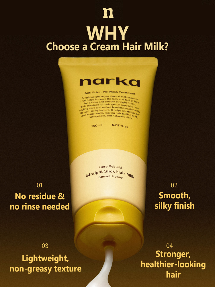 NARKA Core Rebuild Straight Slick Hair Milk 150ml