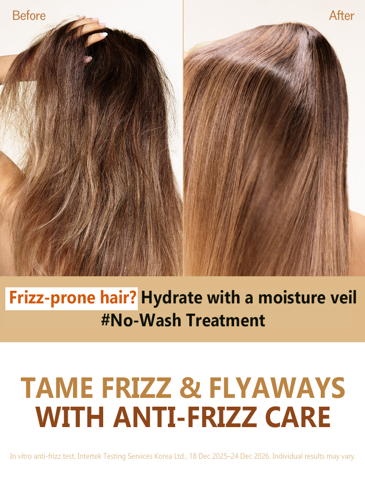 NARKA Core Rebuild Straight Slick Hair Milk 150ml