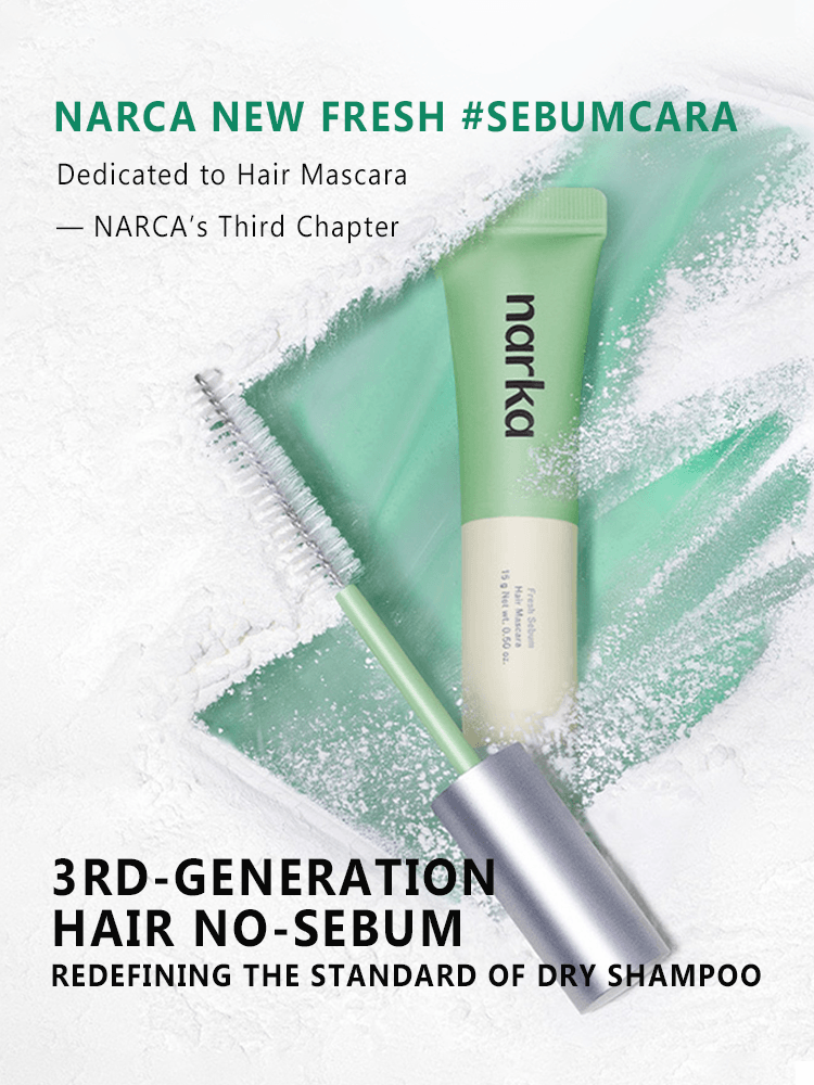 NARKA Fresh Sebum Hair Mascara 15g packaging with applicator, featuring dry shampoo innovation and hair care benefits.