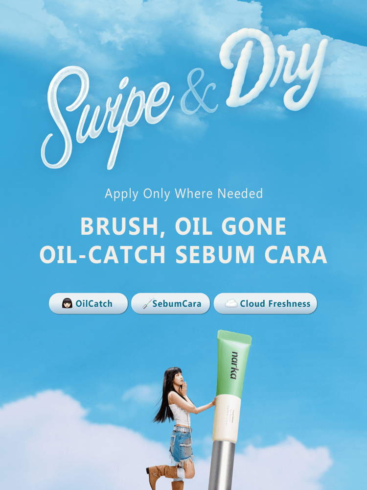 NARKA Fresh Sebum Hair Mascara 15g on a sunny day, promoting quick oil absorption for bouncy hair.