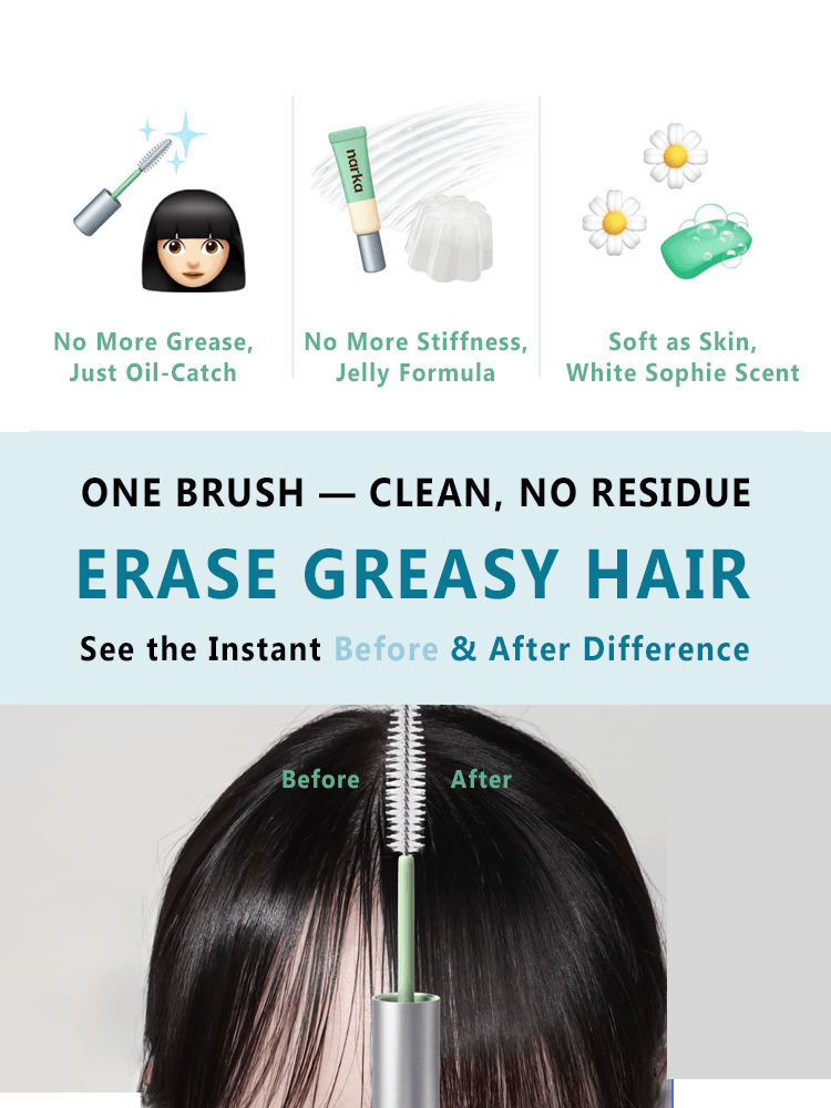 NARKA Fresh Sebum Hair Mascara 15g before and after effect, showing hair transformation with jelly formula and clean finish.