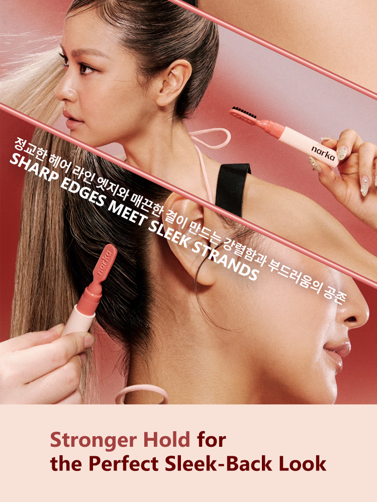 NARKA Super Fix Edge Hair Wand 85ml