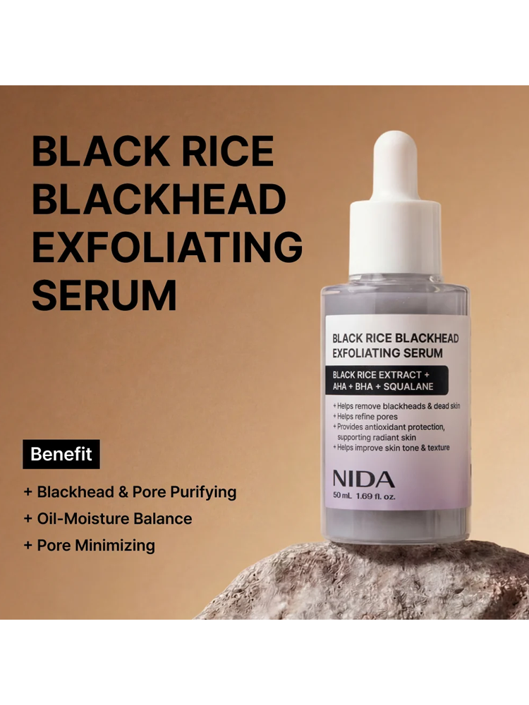 NIDA Black Rice Blackhead Exfoliating Serum 50ml