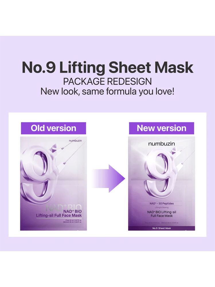 NUMBUZIN NAD Bio Lifting-sil Full Face Pack Sheet package redesign showcasing old and new version side by side.