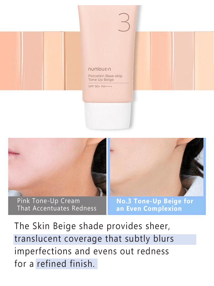 NUMBUZIN No.3 Porcelain Base Skip Tone Up Beige 50ml SPF50+/PA++++