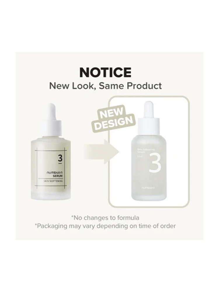 NUMBUZIN No.3 Skin Softening Serum new packaging design notice with product comparison