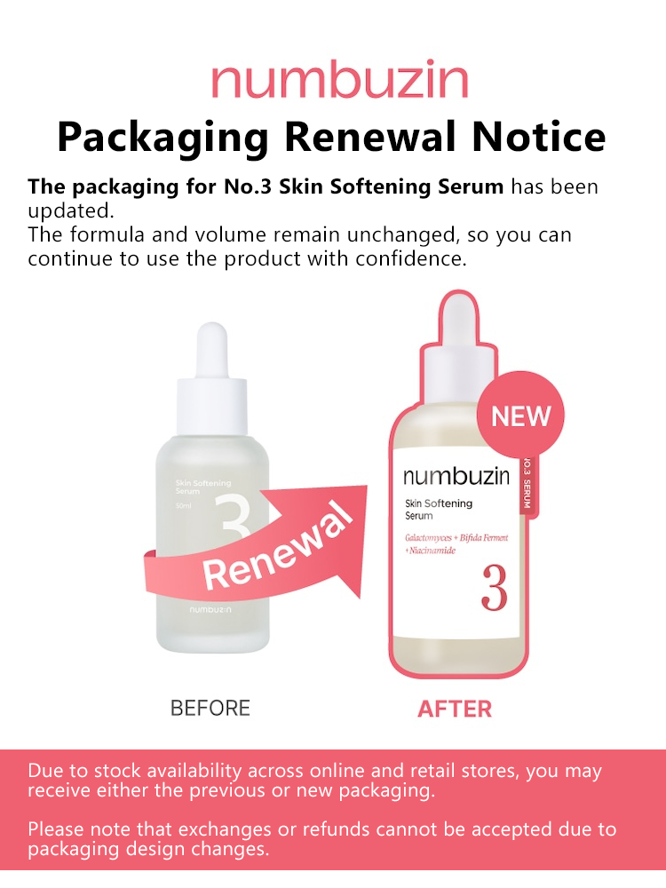 NUMBUZIN No.3 Skin Softening Serum 50ml