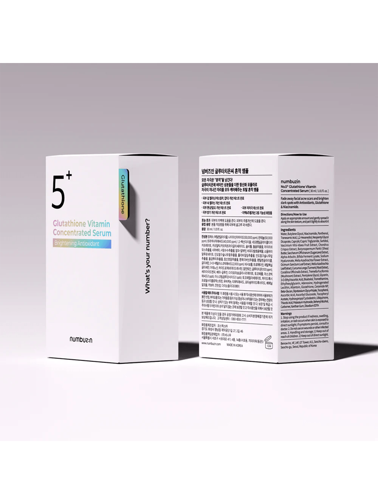 NUMBUZIN No.5 Vitamin Concentrated Serum packaging with product details and usage instructions.