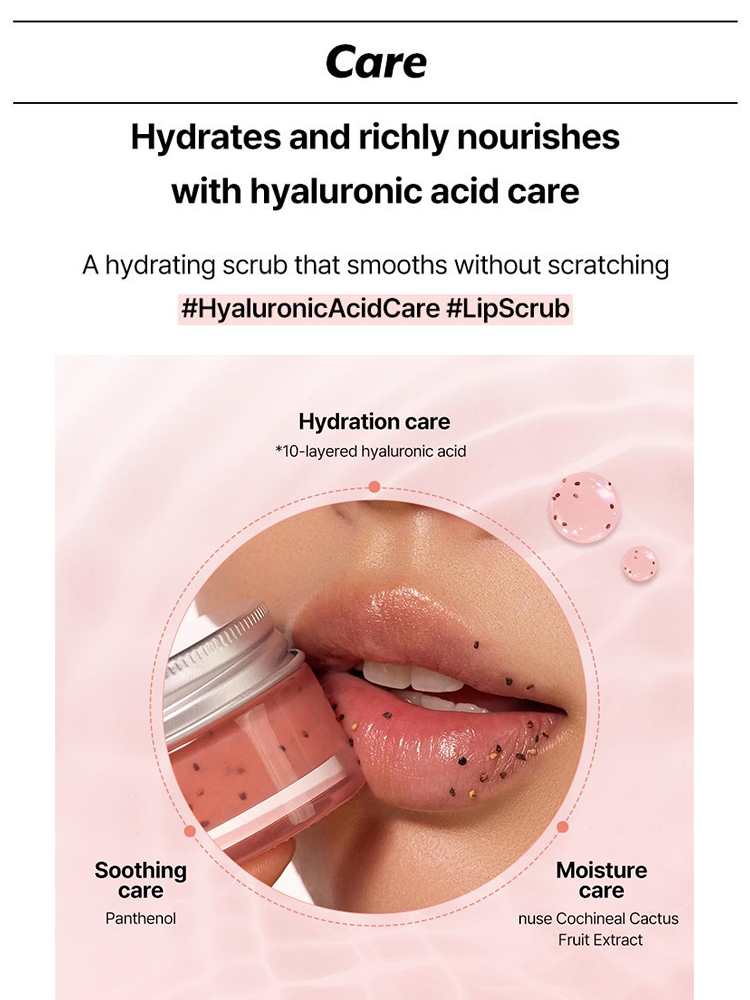 Nuse Seed Care Lip Scrub 15g
