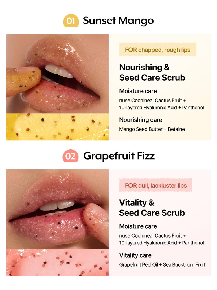 Nuse Seed Care Lip Scrub 15g