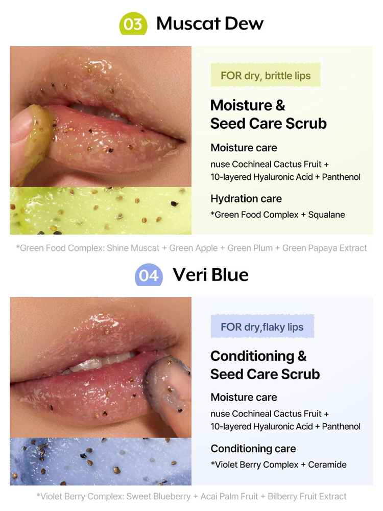Nuse Seed Care Lip Scrub 15g