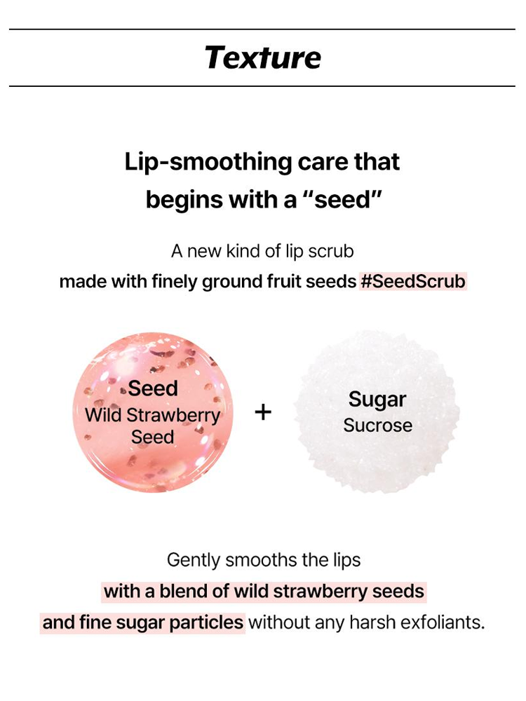 Nuse Seed Care Lip Scrub 15g