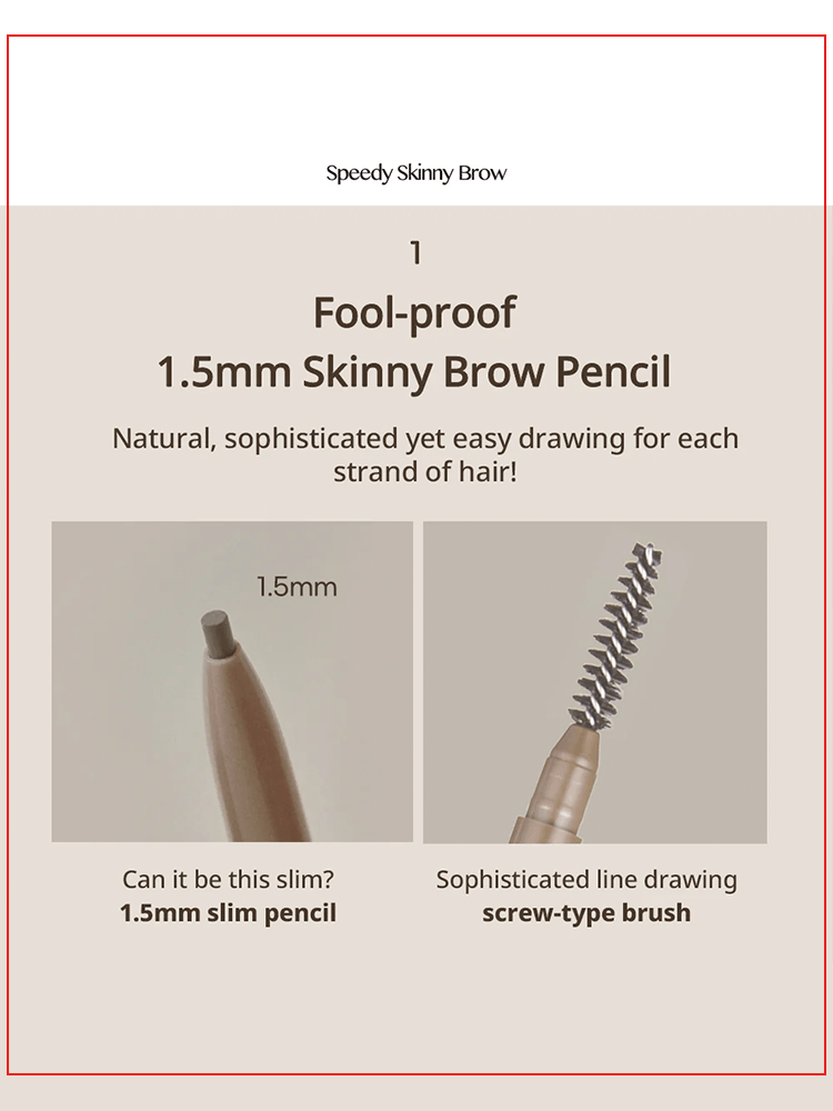 PERIPERA Speedy Skinny Brow 0.05g packaging showing 1.5mm pencil and screw-type brush for precise brow drawing.