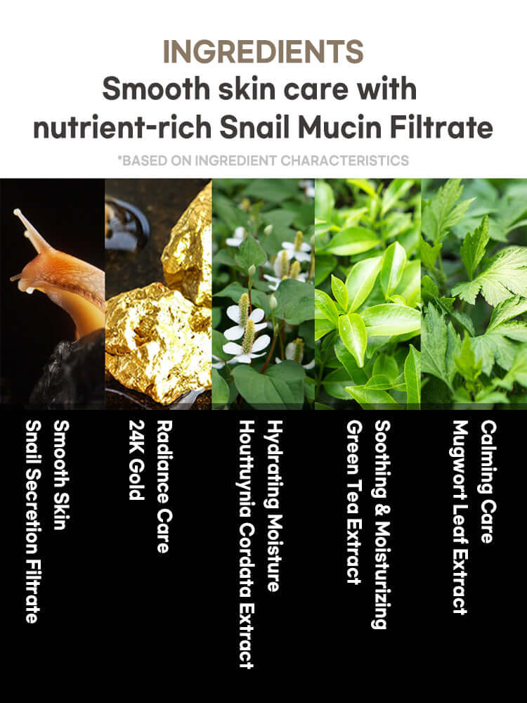 PETITFEE Gold&Snail Hydrogel Eye Patch 84g (60patch)