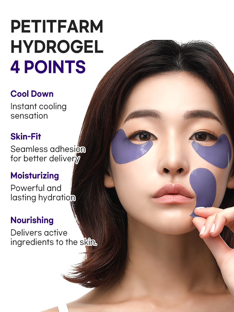 PETITFEE Agave Cooling Hydrogel Eye Mask 84g (60pieces,30pairs)