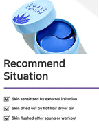 PETITFEE Agave Cooling Hydrogel Eye Mask 84g (60pieces,30pairs)