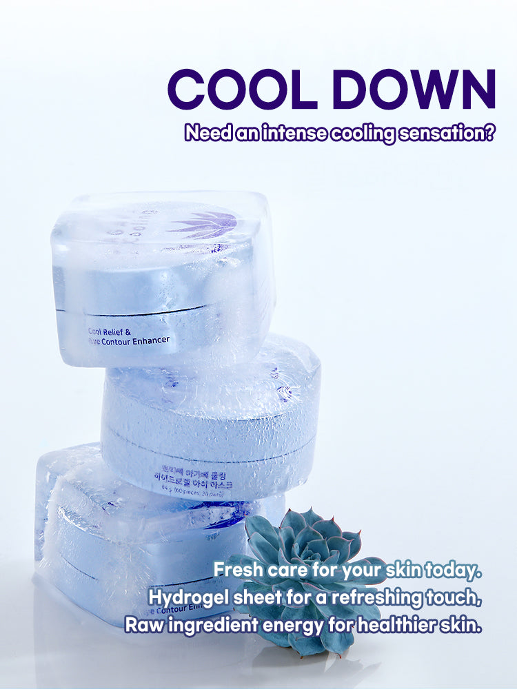 PETITFEE Agave Cooling Hydrogel Eye Mask 84g (60pieces,30pairs)