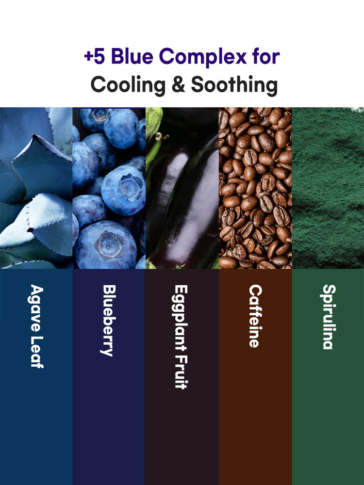 PETITFEE Agave Cooling Hydrogel Eye Mask 84g (60pieces,30pairs)