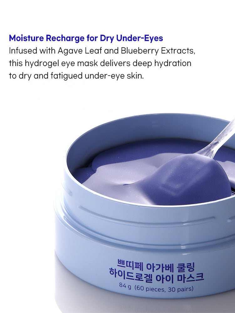 PETITFEE Agave Cooling Hydrogel Eye Mask 84g (60pieces,30pairs)