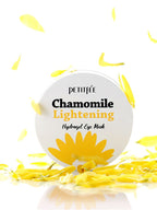 PETITFEE Chamomile Lightening Hydrogel Eye Mask 84g (60pieces,30pairs)
