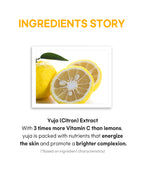 PETITFEE Chamomile Lightening Hydrogel Eye Mask 84g (60pieces,30pairs)