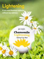 PETITFEE Chamomile Lightening Hydrogel Eye Mask 84g (60pieces,30pairs)