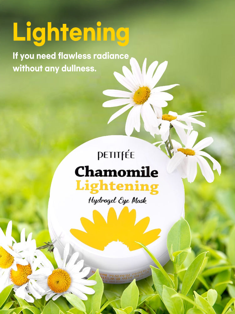PETITFEE Chamomile Lightening Hydrogel Eye Mask 84g (60pieces,30pairs)